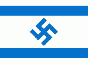 flag_israel_nazi_0